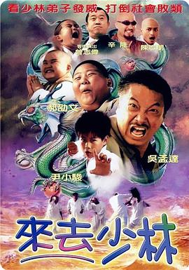亚洲色吧